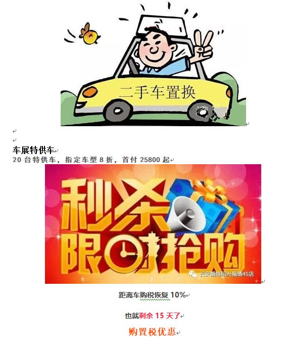 http://www.mycjj.com/upload/article/1e4e17dabdffde07d1b233cf842ac750.png