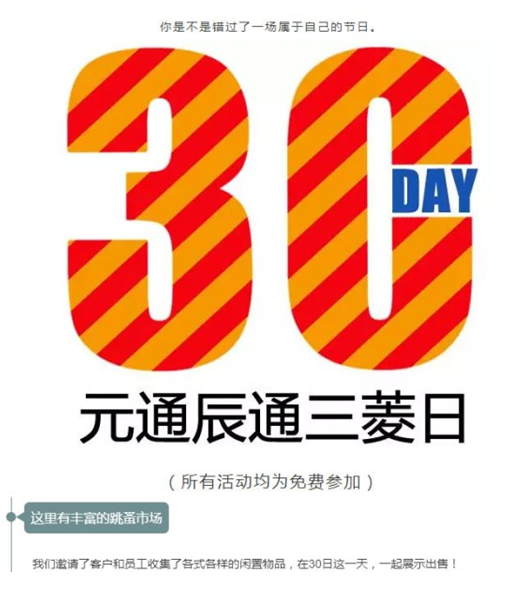 http://www.mycjj.com/upload/article/2072d3ae9dcdb6fef9ac1946fd923891.png