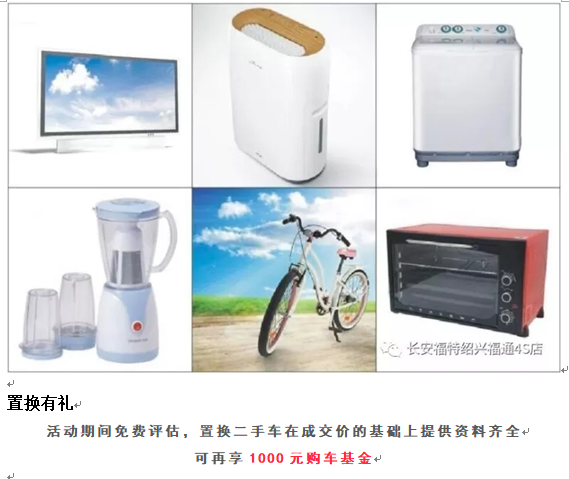http://www.mycjj.com/upload/article/5caf48cfb62fb06781af1314aa3f6e5d.png