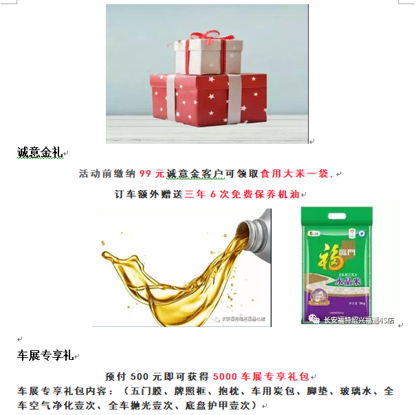 http://www.mycjj.com/upload/article/c15cccefc9f34e1e4ff479f6223d13b5.png