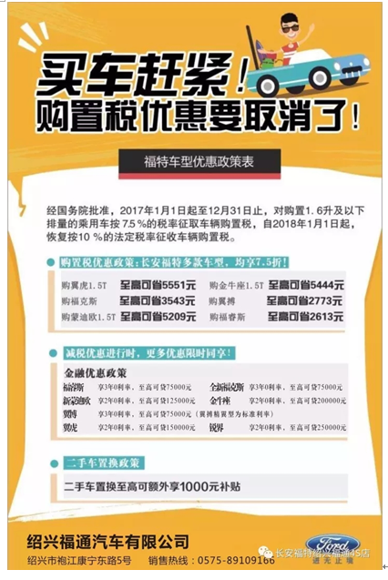 http://www.mycjj.com/upload/article/dc9c6f26ec7923e51d738c31d76d73fb.png