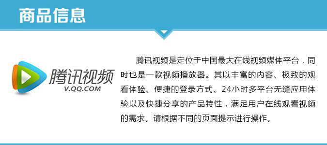 从后面狠狠的插了进去,他从后面狠狠的一下,狠狠的插进去