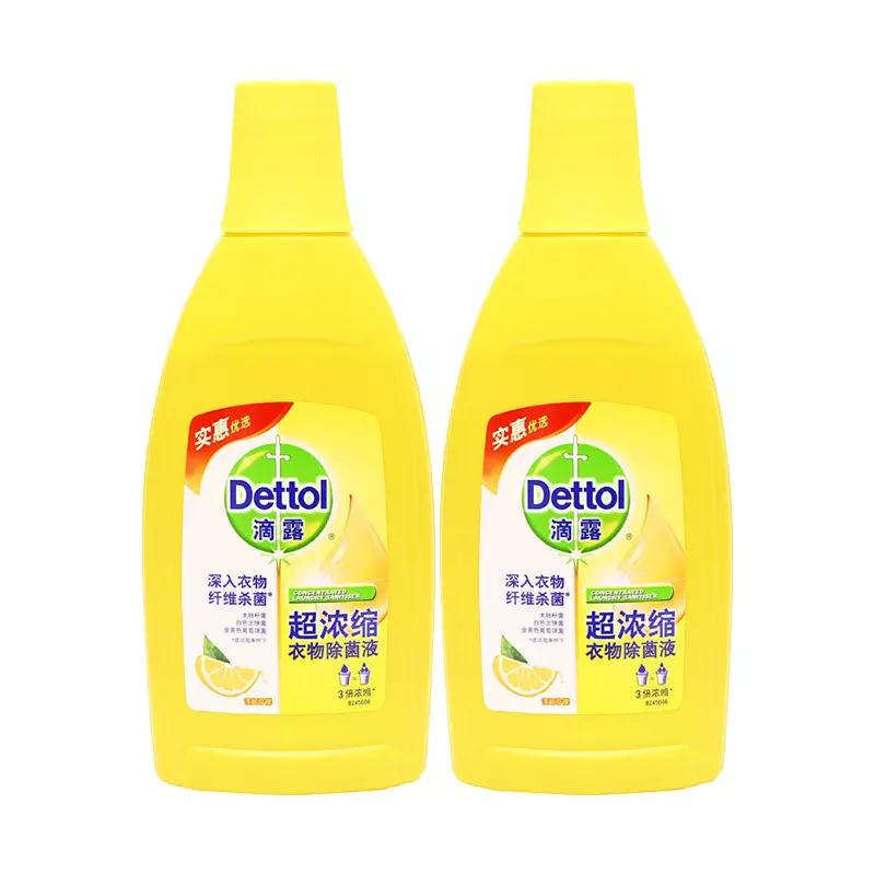 洗衣液内衣_奥妙内衣专用洗衣液(3)